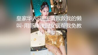 带老婆3p被大鸡吧操