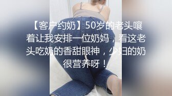 91认证，假阳具满足骚老婆