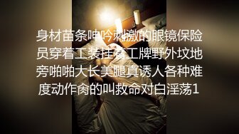 最新福利青春无敌推特极品可甜可盐白虎馒头一线天女神【乖仔小A】私拍，各种道具紫薇啪啪，这嫩B太诱人太想肏了