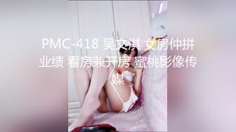 ⚫️⚫️伪摄影师模特群约拍S级身材极品一字马女模，问她私底下表现怎么样，话里话外暗示她要潜规则，结果激情啪啪，对话精彩淫荡