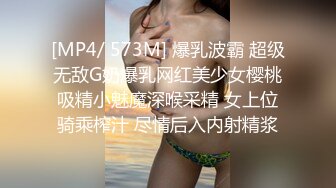  3P重庆姐妹花，妹妹被艹，姐姐在一边舔男主胸