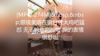 真枪实弹折磨调教女奴！顶级SM大神【沧桑S】长视频，多奴鞭打 姜罚涵涵 双奴滴蜡 OTK，女神瞬间变母狗 (4)