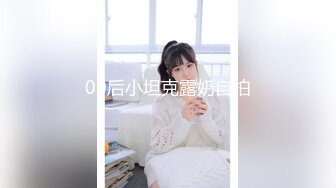 温柔甜美小姐姐操逼 旁边摄影老哥解说 大白美臀骑乘位  爽的妹子啊啊叫