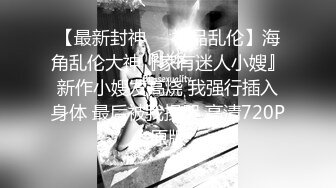 帅小伙玩弄黑丝骚女友，吃奶玩逼道具抽插，口交大鸡巴，自己拿着自拍杆直播拍摄道具抽插骚穴，浪叫呻吟不止