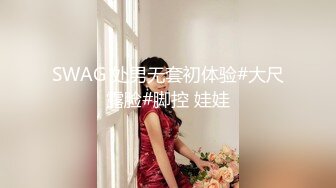 【搞电子厂新来的小妹妹】年轻妹妹，几百块钱搞定，抠嫩穴，亲美乳，无套啪啪，各种角度展示插入细节 (2)