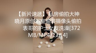 [MP4/534MB]【极品性爱??精品泄密】2022最新反差婊《27》性爱私拍流出??28位美女真实出镜 操出精彩爽尖叫