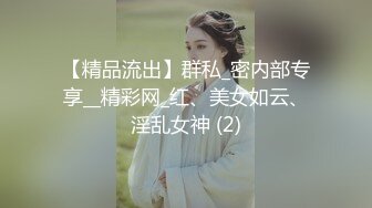 国产御姐AV女优 林思妤 作品大合集 各种乱伦剧情 诱惑十足【80V】 (9)