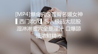 《震撼泄密》群狼求档Onlyfans百万粉丝可盐可甜撸铁健身教_练Yummy露脸私拍第二弹啪啪紫薇非常反_差 (12)