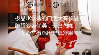 长舌骚女喜欢车震还在开车就舔鸡巴