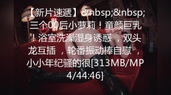 [MP4/244M]4/20最新 大叔操颜值还不错快餐妹子正入抽插射的有点快VIP1196