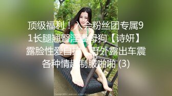 周末约操22岁幼师,甜美乖巧,肤白貌美俏佳人