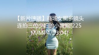 美女众多商场女厕隔板缝近景高清偸拍数位小姐姐方便，拍脸又拍逼人美逼更美 (5)