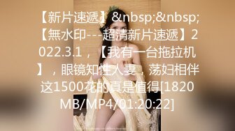 起点传媒 xsjky-082 酒吧搭讪的美女被我操的欲仙慾火-赖畇希