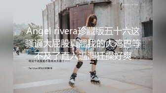 《母子乱伦》历经三个多月终于操到了我妈最后我妈醒了叫我滚出去还被踢了一脚