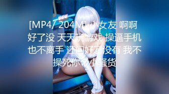 日常更新2023年10月1日个人自录国内女主播合集【157V】 (18)