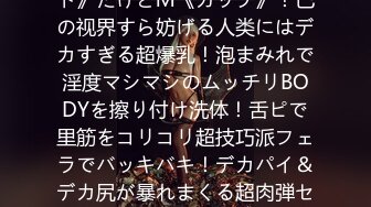 [CAWD-270] 初めての焦らし・デカチン・ハメ撮り・4Pプレイ AVでしか出来ないこといっぱいさせて 好実ほの