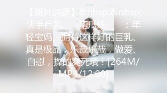 推特大神【SEVEN】388人民币VIP，调教约啪多位女奴，完整福利一网打尽，最新流出佳作 (1)