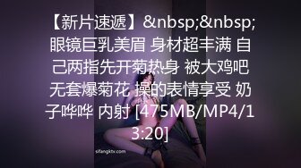 【户外勾搭农民大哥】激情4P啪啪黑丝高跟齐逼短裙拖拉机旁舔鸡巴让大哥后入爆草，进屋开整4P大乱草好刺激