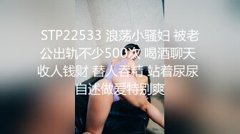 STP31427 【国产AV首发星耀】麻豆传媒正统新作MD0190-6《我是苏畅》颜射白浆的粘滑纪念品 520女神性爱特辑