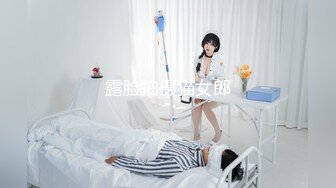 STP28657 新人！汉服美女【四川古典音乐系】道具自慰~好骚好美！~这个有味道，挺有新意的卖骚方式！