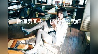 未公開作品 被冷酷美女上司暮光VS巨乳新人黎妍 你更喜歡哪個 [113P+2V/583M]