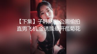 麻豆传媒映画 - 緬北诈圈网红-痴女行径流出