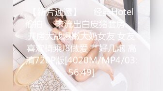 糖心Vlog 極品網紅小姐姐 美女老師對失戀男生的性教育 橋本香菜