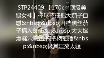 【精品??泄密】我的清纯反差小女友完整版流出 人前女神人后母狗的真实面目