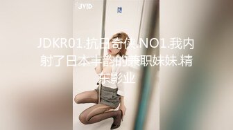 [MP4]奇幻性爱剧情新作XSJ145《奇淫三国之青梅操女论英雄》操豪乳美人谈天下事 孟若