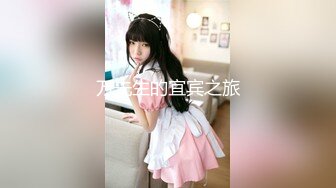 果冻传媒 91kcm-139 淫荡名媛在我床上自慰-莉娜