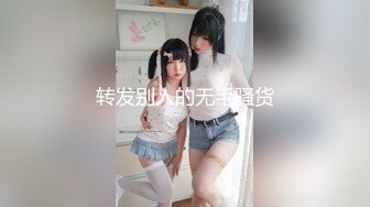 KTV初体验【淫乱人妻】绿帽淫荡母狗【腐猫儿】3P4P群P聚众淫乱④ (2)