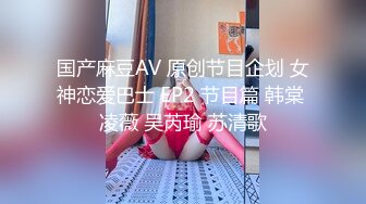 【最新封神❤️兄妹乱伦】早上和妹妹在被窝里温暖爱爱 爆操调教穿可爱jk制服的亲妹妹“你去找妈妈的话我操谁呀？”