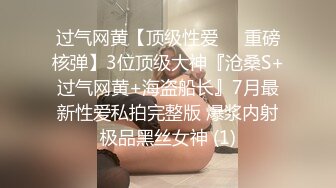 商场女厕全景偷拍几个漂亮小姐姐的肥美鲍鱼