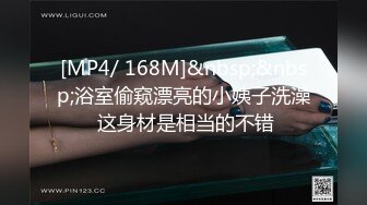 STP22960 网约包臀裙黑丝轻熟女 ，隔着内裤揉搓肥穴 ，翘大屁股摸逼舔屌调情 ，骑乘打桩扛腿猛操