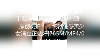 [MP4/8.2G]大陸AV劇作：寶刀未老公公與騷浪兒媳們群P混戰雨露均霑／白皙巨乳少婦欲求不滿深夜約姘頭臥室打炮等 720p