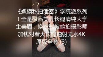 【白嫖探花】白嫩良家小姐姐，单纯懵懂做爱投入，娇小玲珑抱起来一点儿不费劲