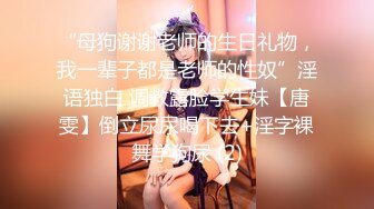 [2DF2] 【极品探花李寻欢】约操极品超女神175车模女仆装 降噪60帧率 超清4k收藏版 - soav(4330651-7900000)_evMerge[MP4/132MB][BT种子]