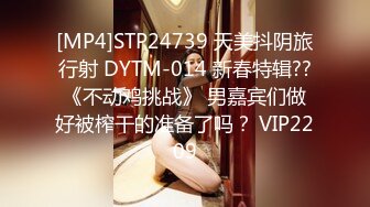 STP31181 9分颜值！极品尤物网红女神！大黑牛自慰超刺激，整个头部塞入，高潮狂喷水，难得精彩场面