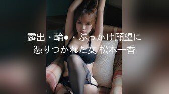 户外女王【KTV勾搭】会所勾搭SPA小哥~KTV包厢啪啪~话筒自慰 淫水拉丝 (7)