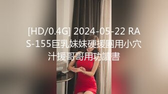 SS级女神们超性感呈现 超高颜值 逆天组合 一起双飞爽歪歪[118P/255M]