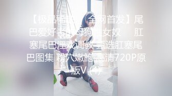 【她是薄情女王】22岁眼镜妹苗条粉嫩，跟小男友激情性爱，站着啪啪高抬腿，骚浪淫荡满分好评