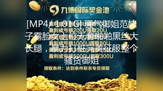 堪称“腿玩年”标准的郑州高挑长腿妹子，先用玩具让她湿