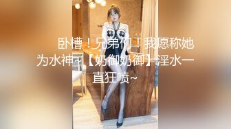 【最新封神母子乱伦】海角社区乱伦女神教师母亲萍姐极品新作 饥渴萍姐与儿子『精油SPA』激爽性爱