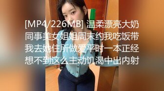 淫娃御姐 窈窕身材170cm大长腿车模女神 淑怡 极品叛逆JK女友造人计划 后入Q弹蜜桃臀 内射淫靡中出精浆狂涌