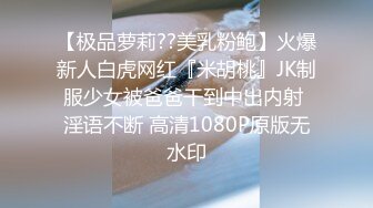 2023年11月新作合集，专业摄影师【JAYS】艺术情色完美融合，美景配佳人相得益彰，色调角度每张都是艺术品