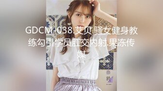 [MP4]两个00后美少女！活力十足一起跳舞！脱光光扭腰摆臀，翘起屁股特写