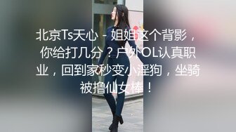 窗外偷拍隔壁刚搬来的大奶妹一边看湖南卫视h的《偶像来了》一边洗澡,笑的两个大奶子花枝乱颤