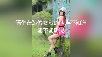 最新首发推荐！【大奶母G】91原创网黄博主【百人斩】捆绑滴_蜡炮_机怼逼 (8)