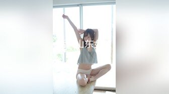 【探花】约的高颜值蓝衣妹子 被网友曝出疑是抖音网红「兰兰鹿鹿」