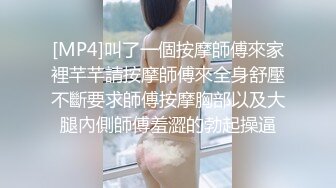 OF大眼萌妹Peachpie扮演厨娘自慰被金主爸爸发现无套后入狠狠啪啪不停喷水 最后足交在美足